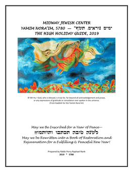 Midway Jewish Center Yamim Nora'im, 5780