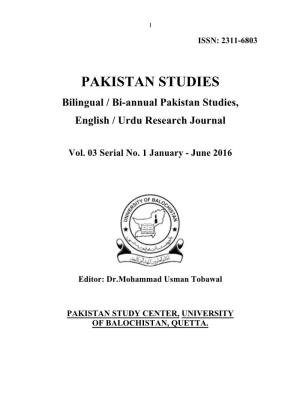 Bilingual / Bi-Annual Pakistan Studies, English / Urdu Research Journal