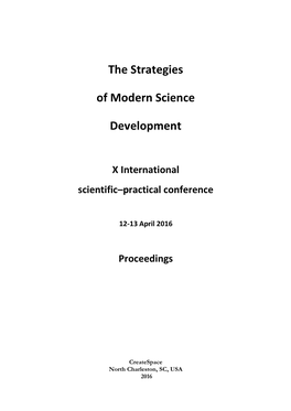 The Strategies of Modern Science Development X International