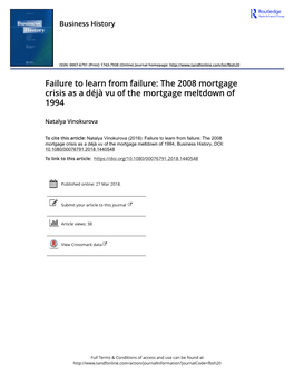 The 2008 Mortgage Crisis As a Déjà Vu of the Mortgage Meltdown of 1994