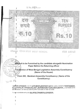 Bidhan Upadhyay Full Postal Address Viii :- Panchgachia