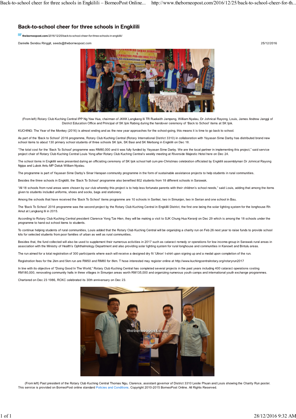 Back-To-School Cheer for Three Schools in Engkilili – Borneopost Online