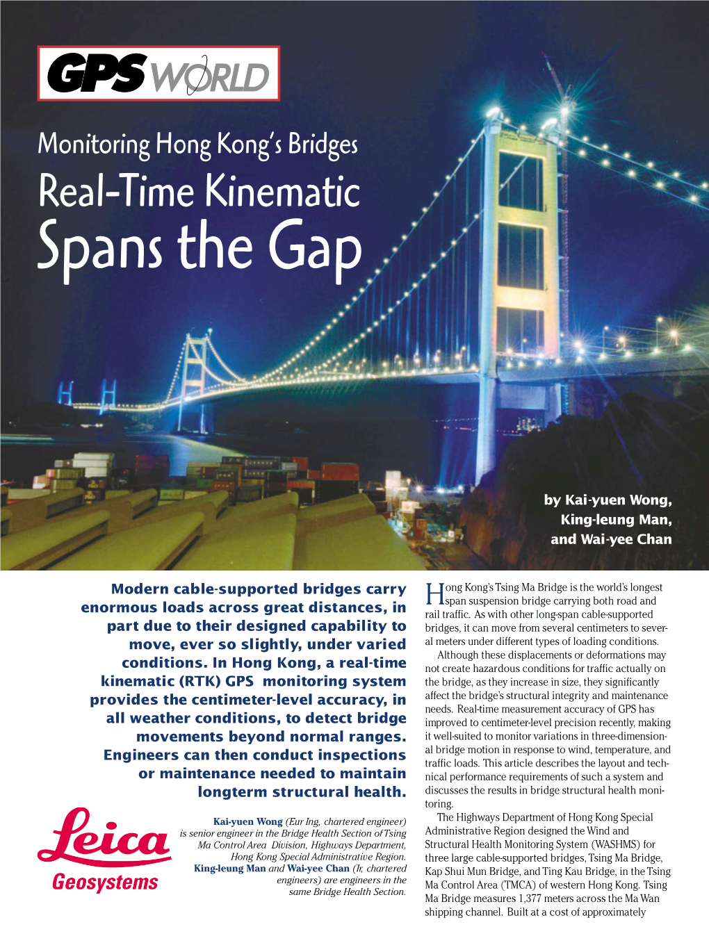 Real-Time Kinematic Spans the Gap