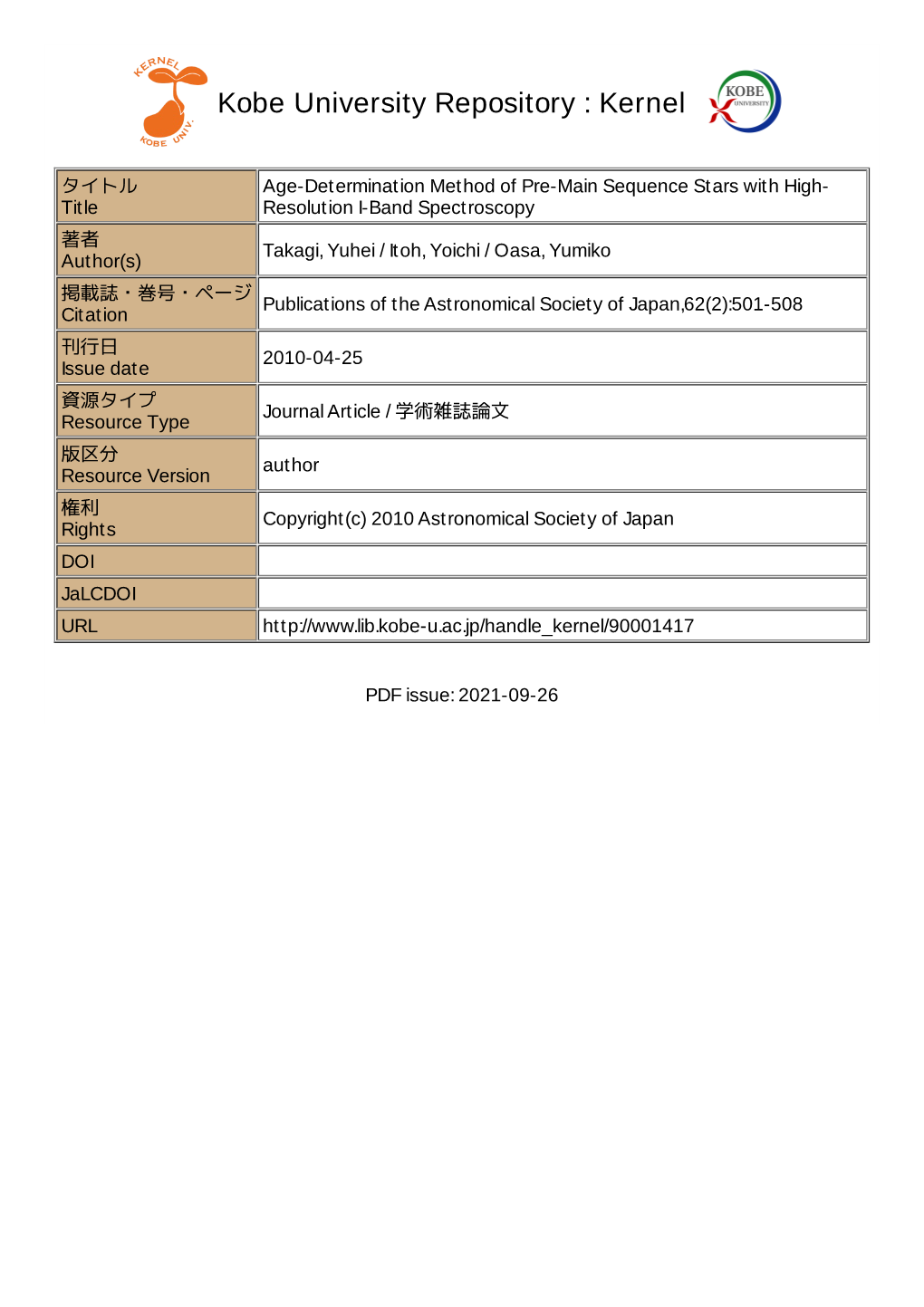 Age Determination Method of Pre-Main Sequence Stars with High