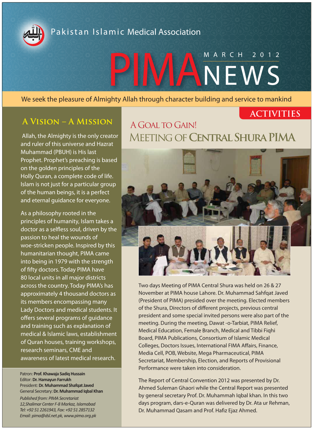 PIMA Newsletter Matters Pages