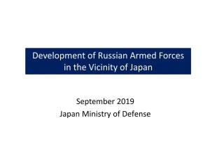 Development of Russian Armed Forces in the Vicinity of Japan