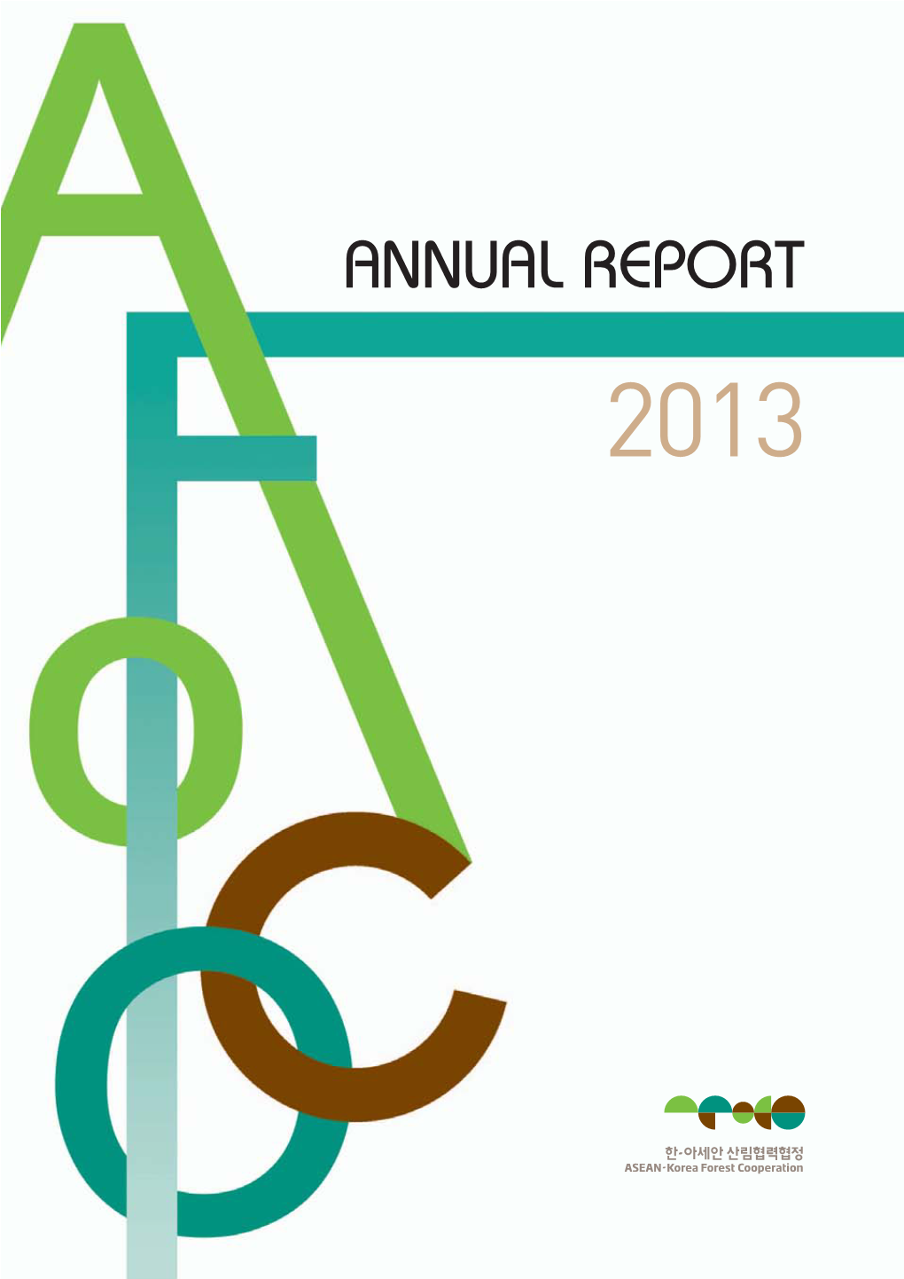 2013 2013 Afoco Annual Report 2013