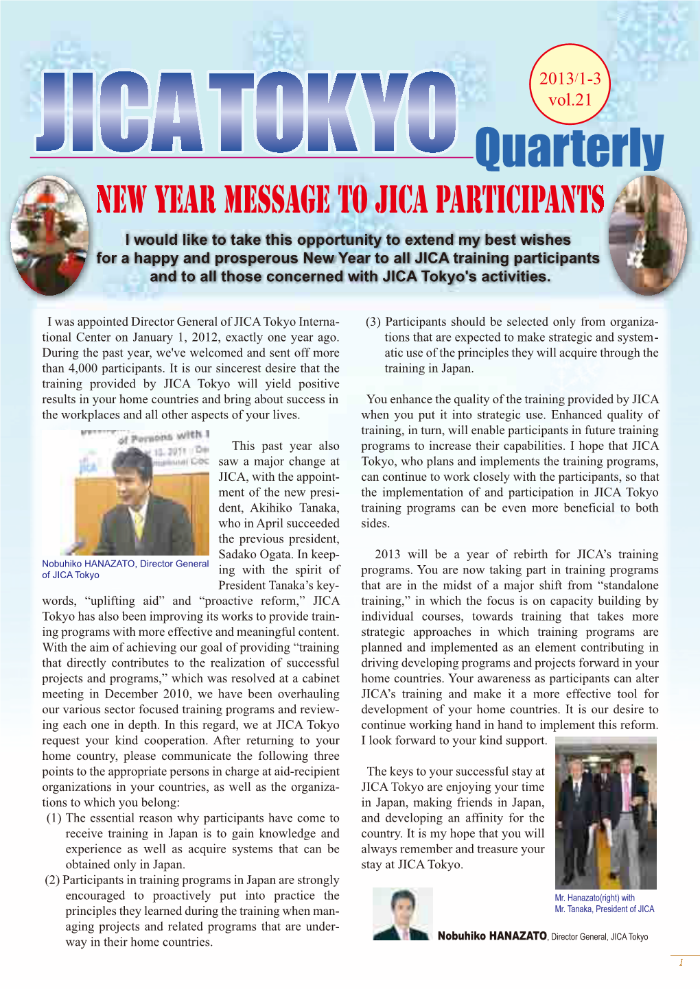 New Year Message to JICA Participants