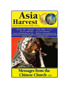 Hainan Islandisland (Part 1 - Missions History & the Three-Self Church) Asia Harvest 2 September 2004 Frfromom Thethe Frfrontont Lineslines with Paul & Joy Hattaway