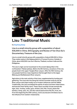 Lisu Traditional Music | Norient.Com 9 Oct 2021 23:34:08