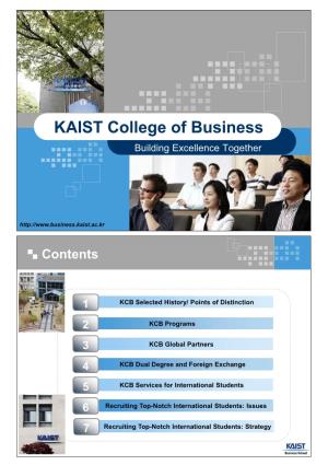 KAIST Business School