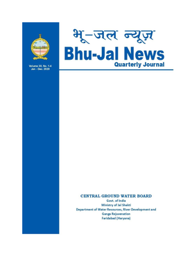 Bhujal News, Volume 30,No Jan -Des -2020
