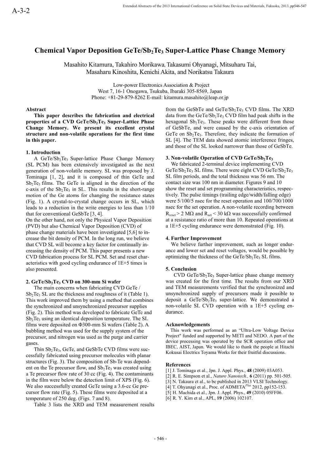 Chemical Vapor Deposition Gete/Sb2te3 Super-Lattice Phase