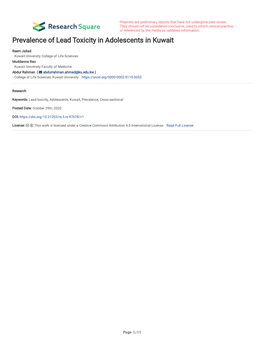 Prevalence of Lead Toxicity in Adolescents in Kuwait