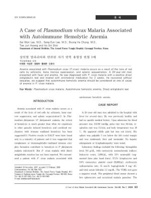 A Case of Plasmodium Vivax Malaria Associated with Autoimmune Hemolytic Anemia