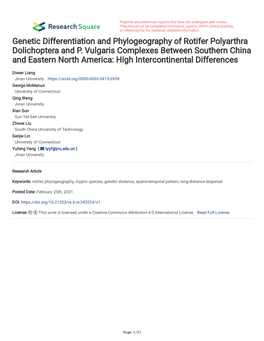 Genetic Differentiation and Phylogeography of Rotifer Polyarthra Dolichoptera and P. Vulgaris Complexes Between Southern China A