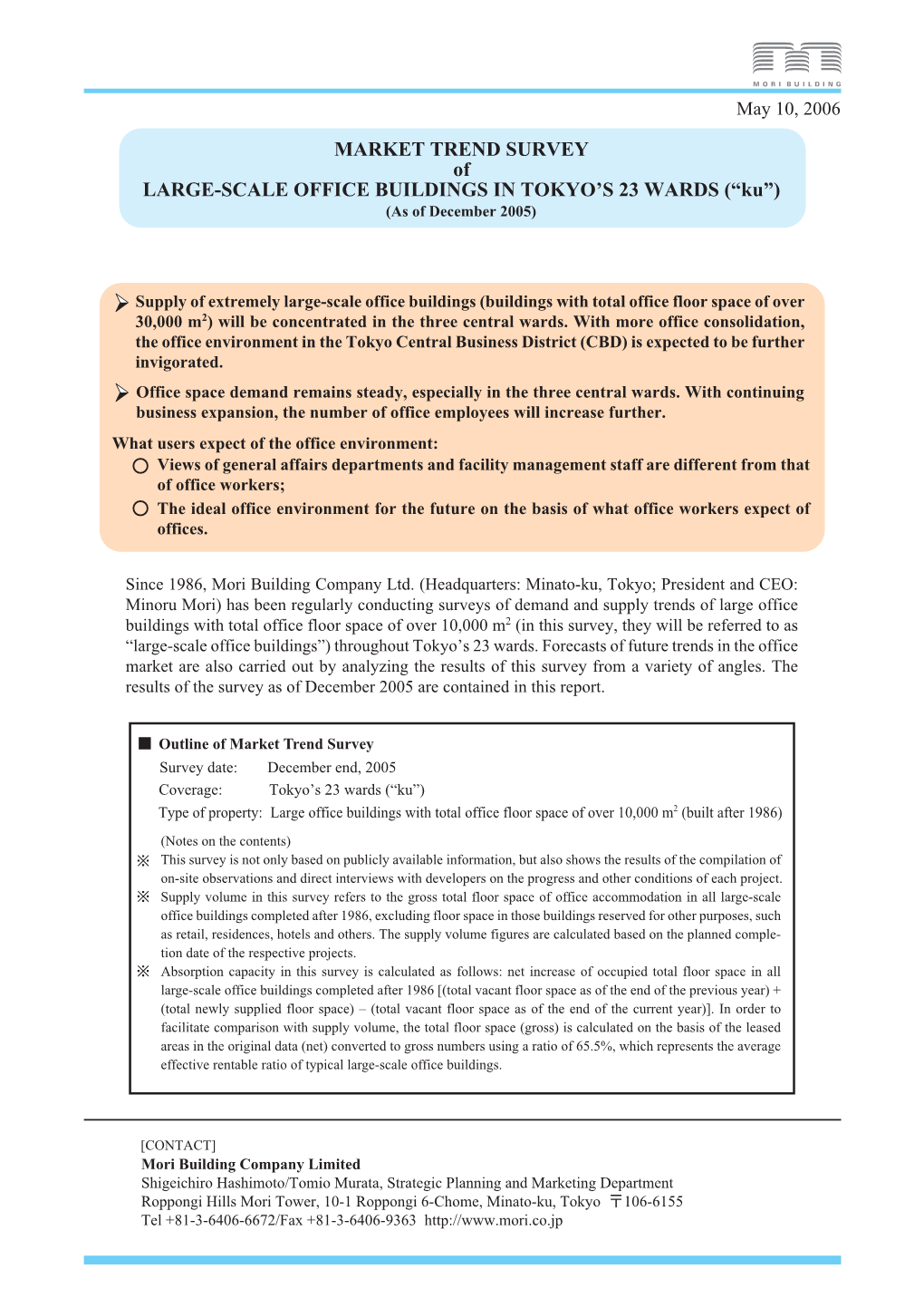 MARKET TREND SURVEY of LARGE-SCALE OFFICE BUILDINGS in TOKYO's 23 WARDS (“Ku”)