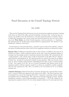 Panel Discussion at the Cornell Topology Festival