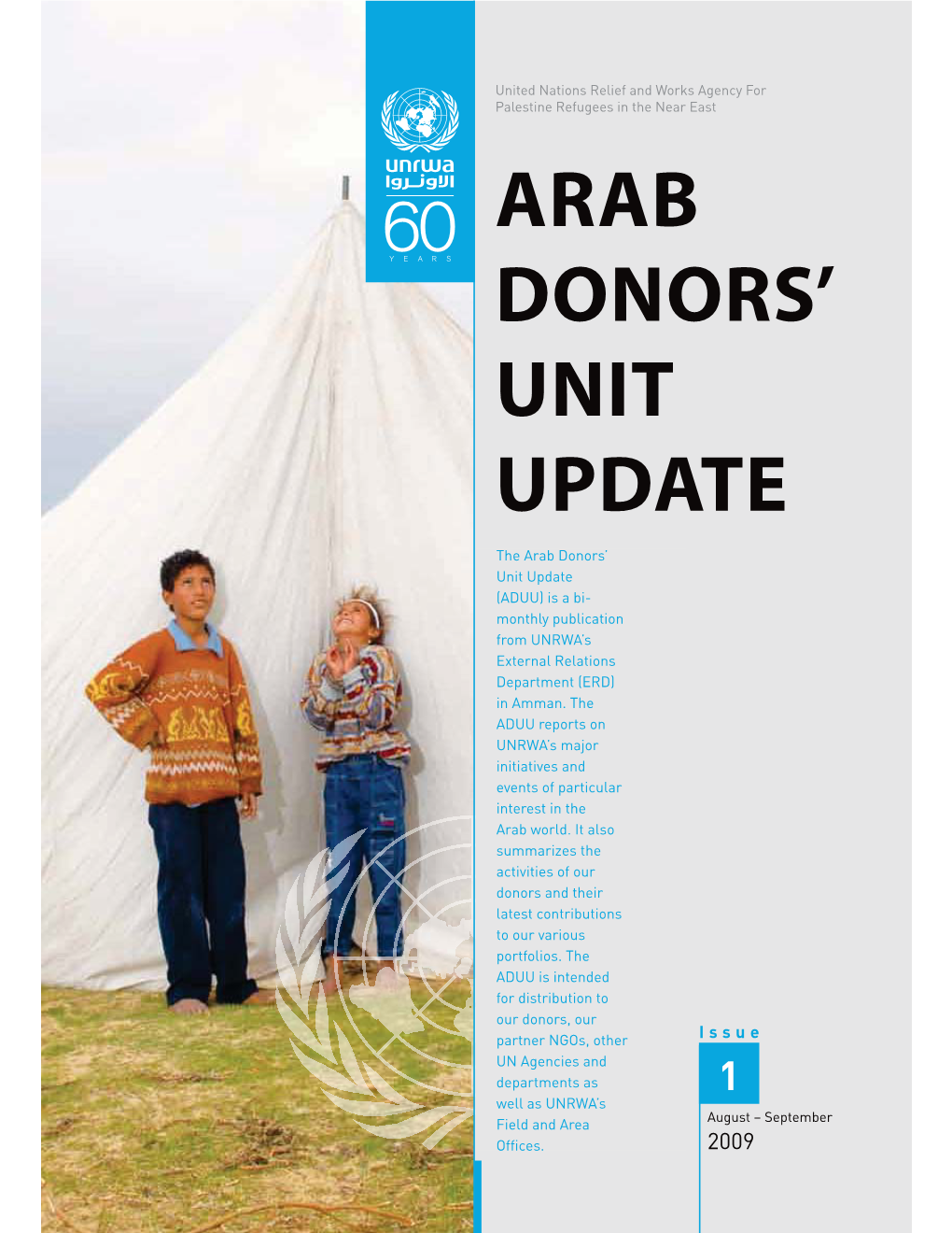 Arab Donors' Unit Update