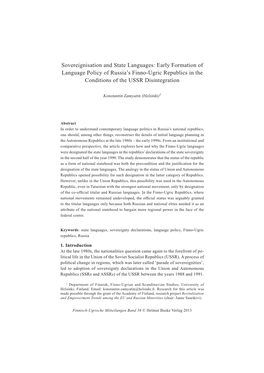 Early Formation of Language Policy of Russia's Finno-Ugric