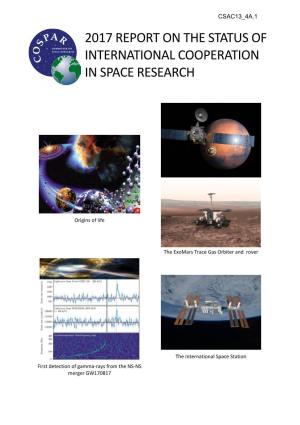 2017 Report on the Status of International Cooperation in Space Research
