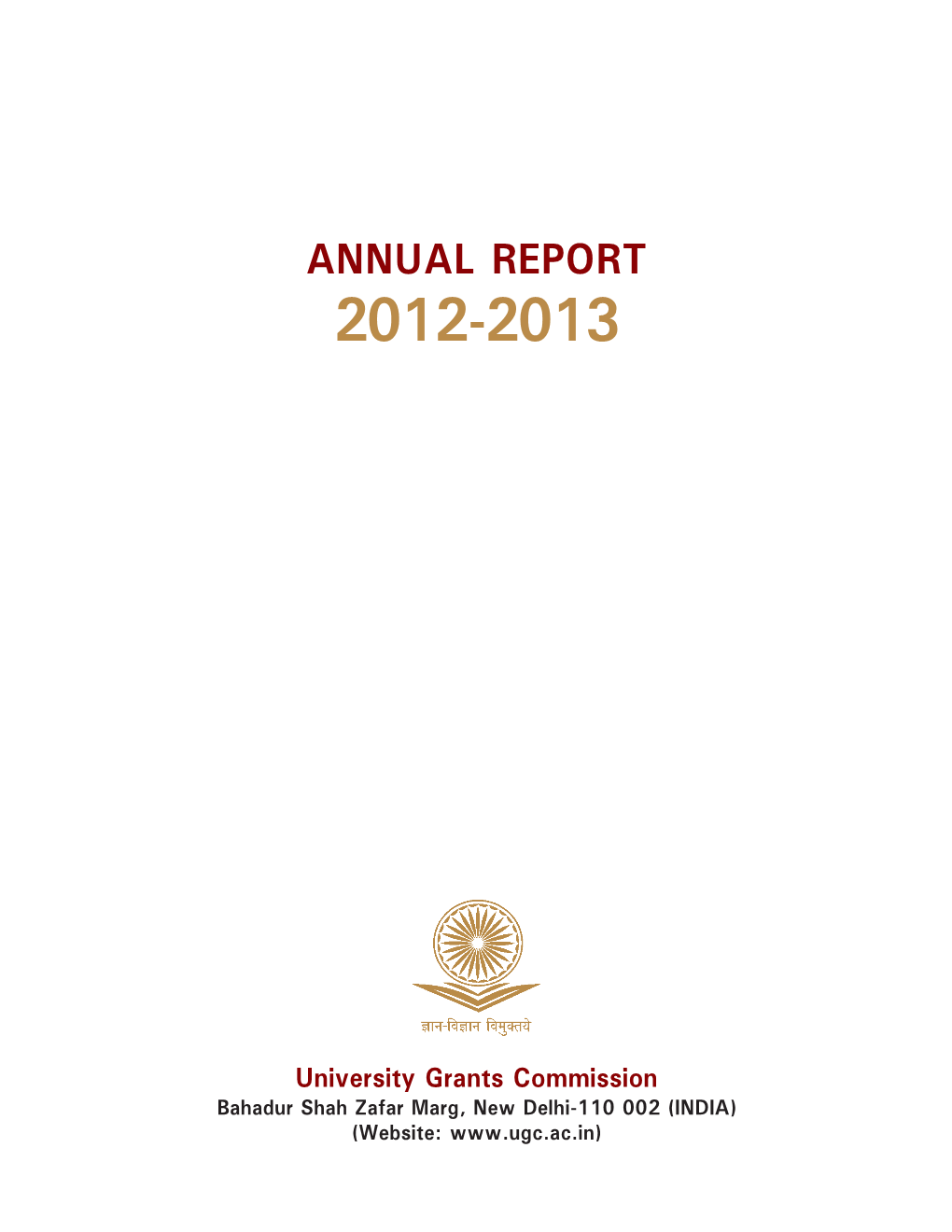 Annual Report 2012-2013