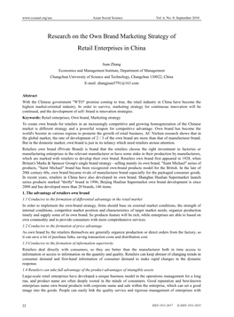 Research on the Own Brand Marketing Strategy of Retail Enterprises in China