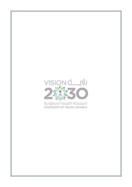 Saudi Vision 2030.Pdf