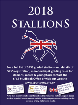2018 Stallions