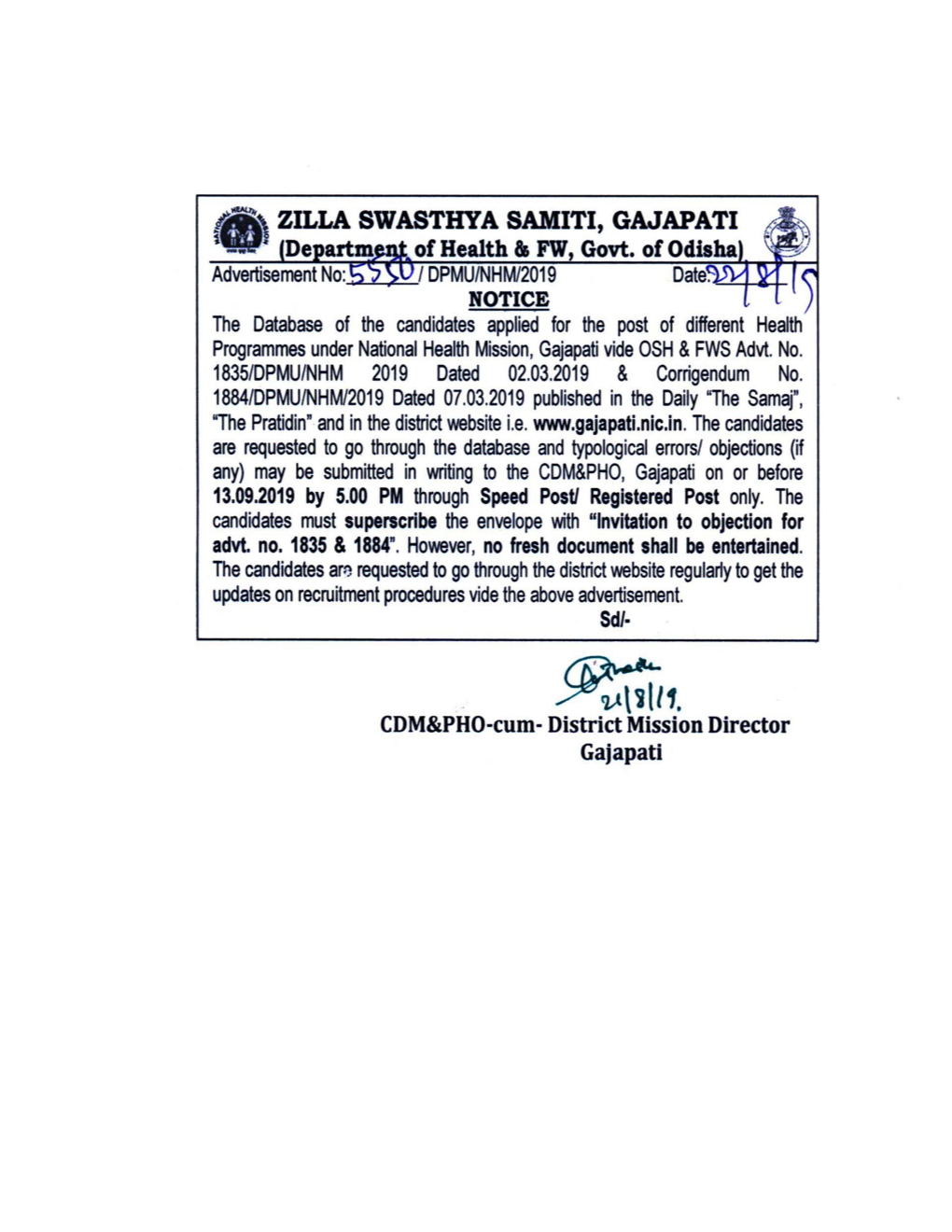 Verification of Certificates for the Post of BAM, NHM, Gajapati 2019-20Gajapati NHM, BAM, of the Post Certificatesfor of Verification