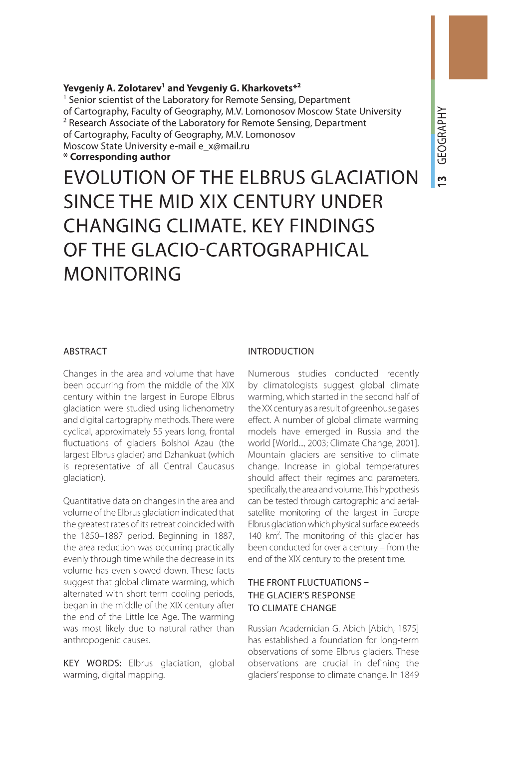 Evolution of the Elbrus Glaciation Since the Mid Xix