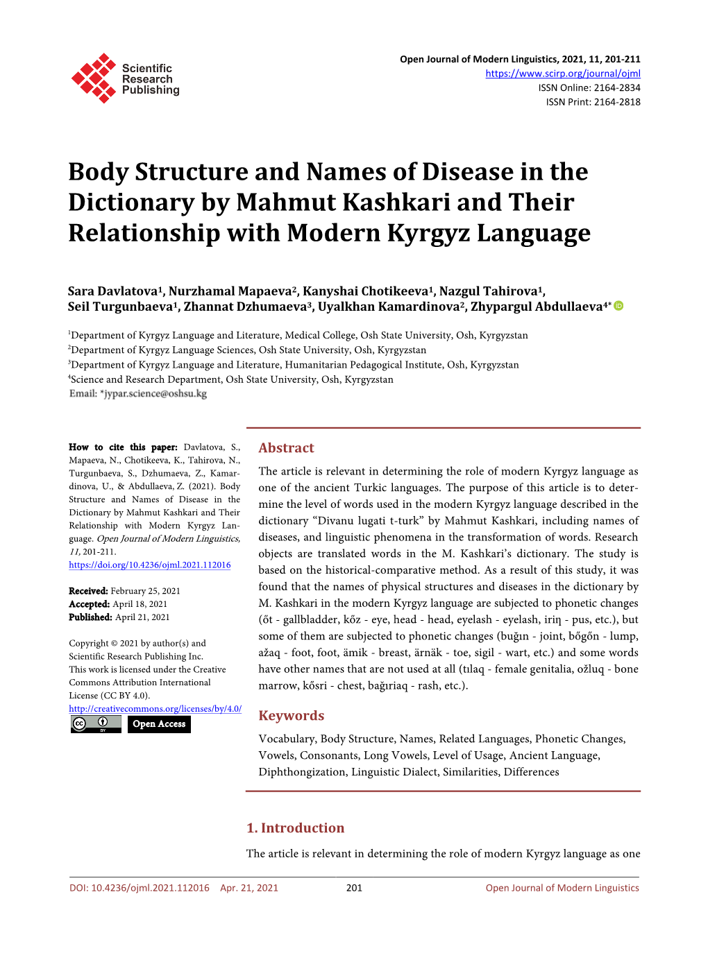 Body Structure and Names of Disease in the Dictionary by Mahmut Kashkari and Their Relationship with Modern Kyrgyz Language