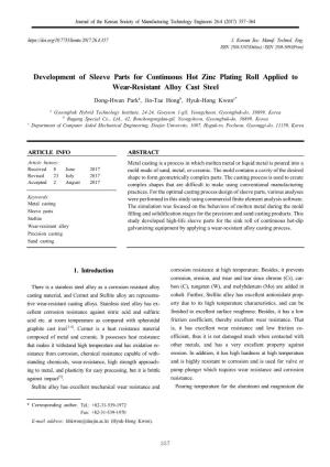 Development of Sleeve Parts for Continuous Hot Zinc Plating Roll Applied to Wear-Resistant Alloy Cast Steel
