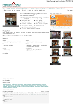 2 Bedroom Apartment / Flat for Rent in Kasba