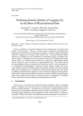 Predicting Sensory Quality of Longjing Tea on the Basis of Physiochemical Data