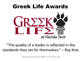 Greek Life Award Winners 2019