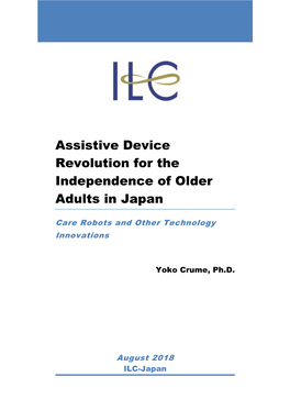 Assistive Device Revolution for the Independence of Older Adults in Japan