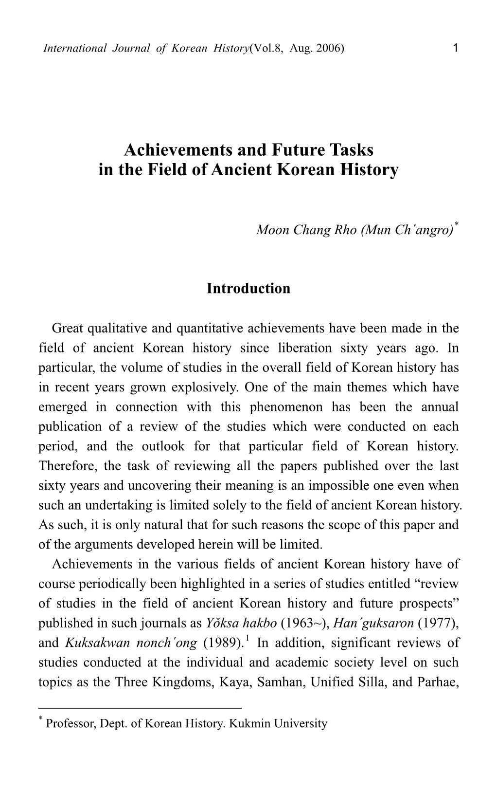Achievements and Future Tasks in the Field of Ancient Korean History