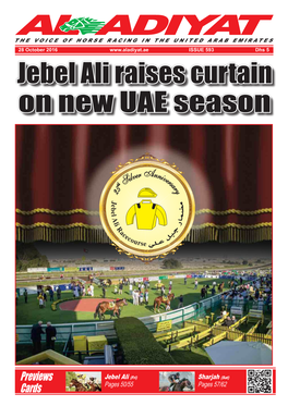 Jebel Ali Raises Curtain on New UAE Season