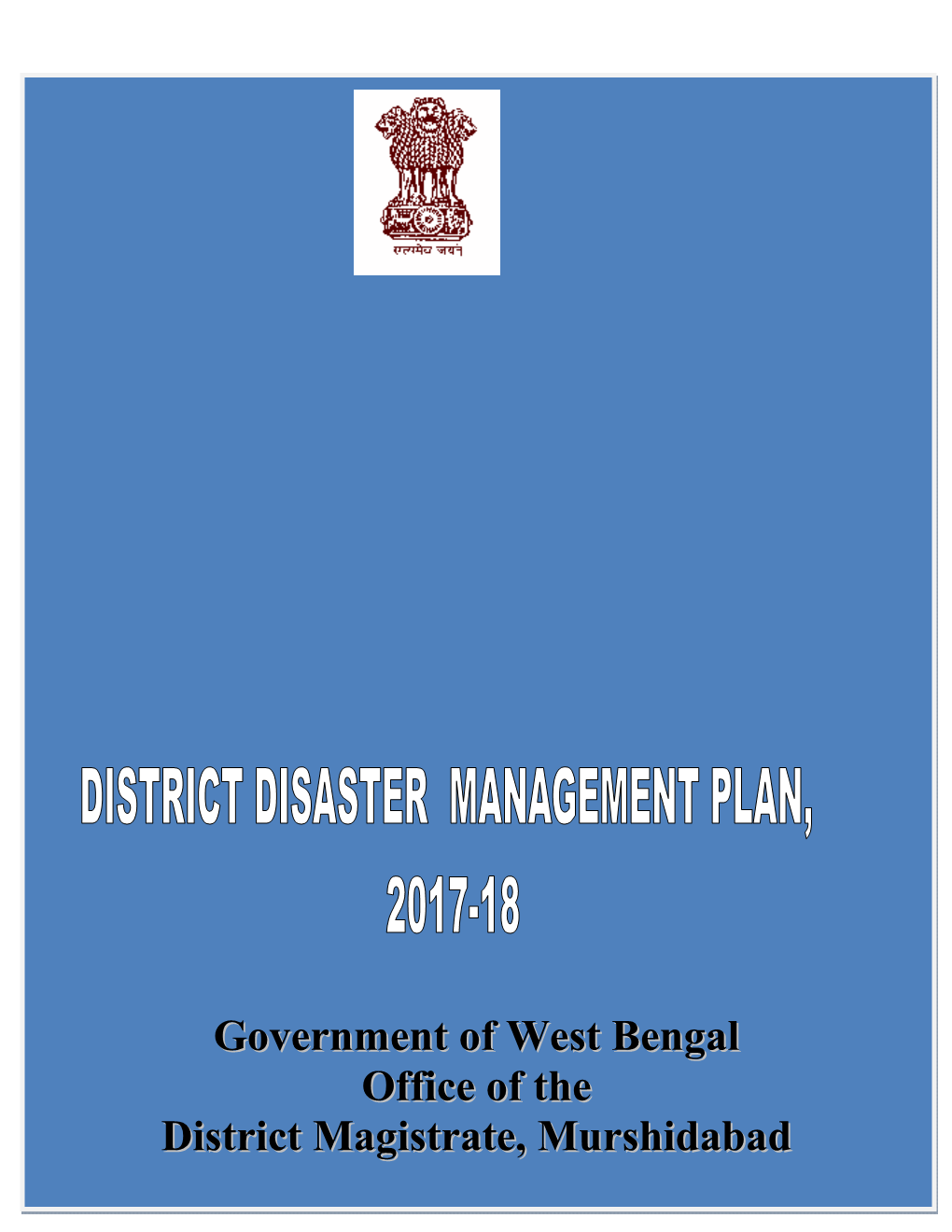 Government of West Bengal Office of the District Magistrate, Murshidabad