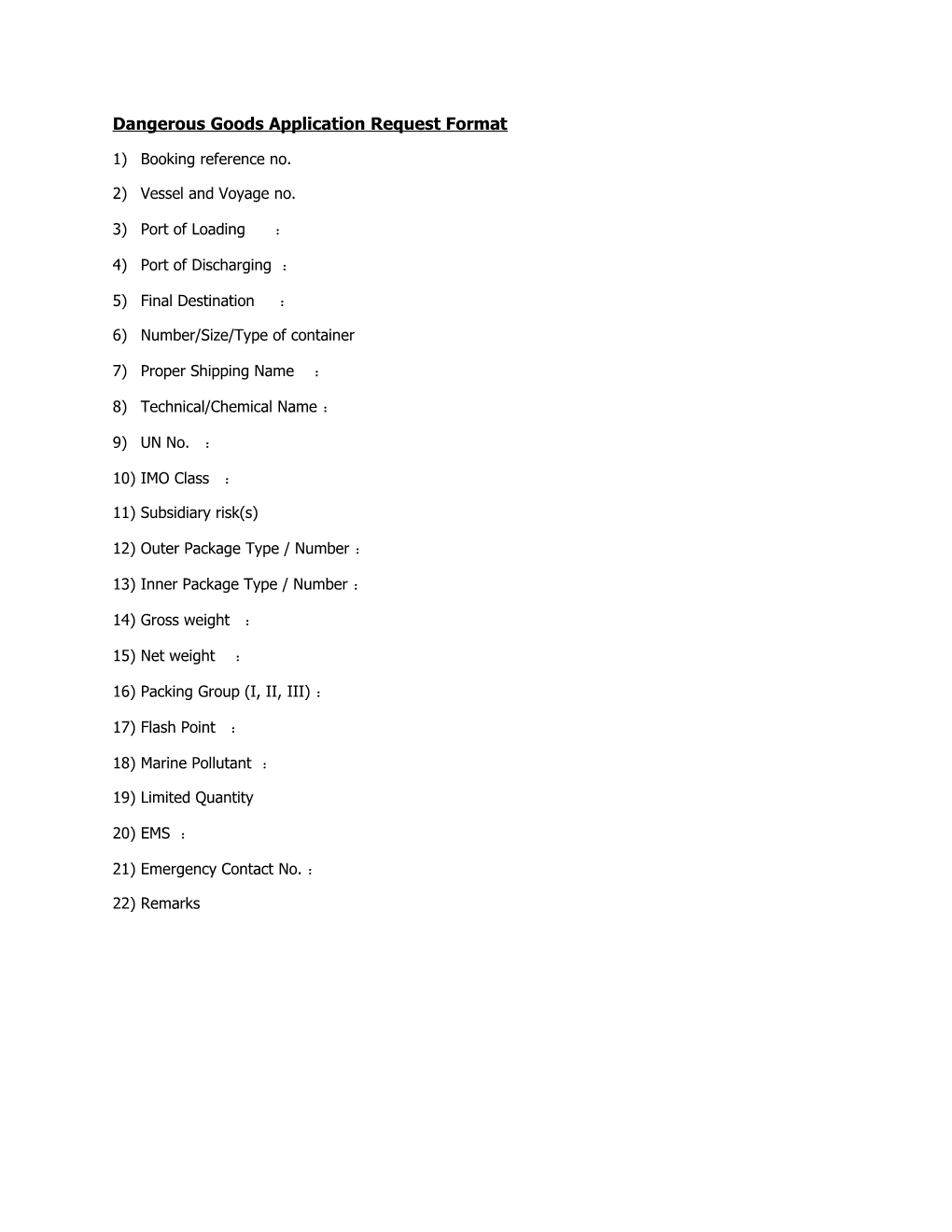 Dangerous Goods Inquiry Request Format