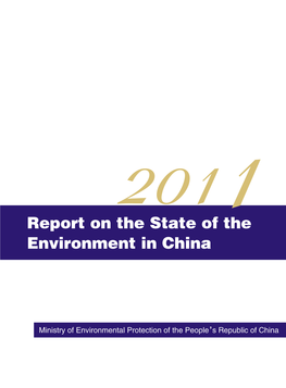 Report on the State of the Environment in China 2011