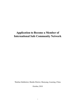 Application to Become a Member of International Safe Community Network