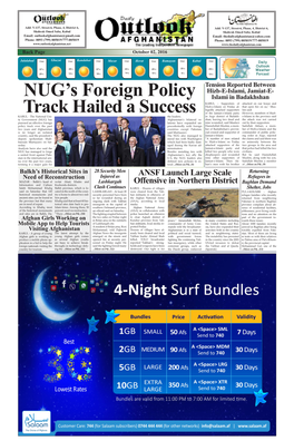 NUG's Foreign Policy Track Hailed a Success