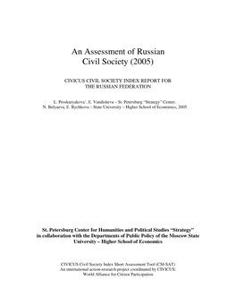 An Assessment of Russian Civil Society (2005)