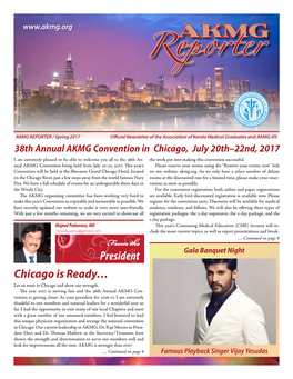 2017 AKMG Chicago Convention