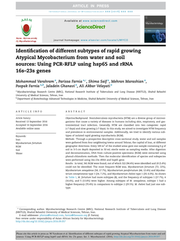Identification of Different Subtypes of Rapid Growing Atypical