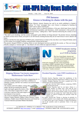 Athens News Agency 5.05.14