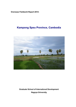 Kampong Speu Province, Cambodia