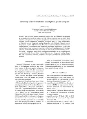 Taxonomy of the Gomphoneis Tetrastigmata Species Complex